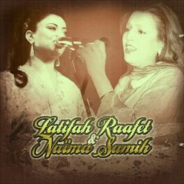 Album cover of Latifah & Naima