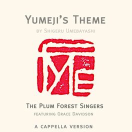 Album cover of Yumeji's Theme by Shigeru Umebayashi (A cappella)