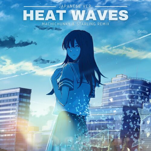 魅了 【見本盤】 WAVE JAM 恋はヒートウエイヴ HEAT THE 洋楽