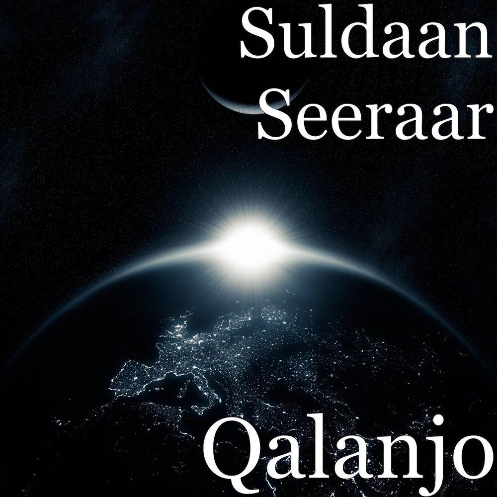 Suldaan seeraar wikipedia