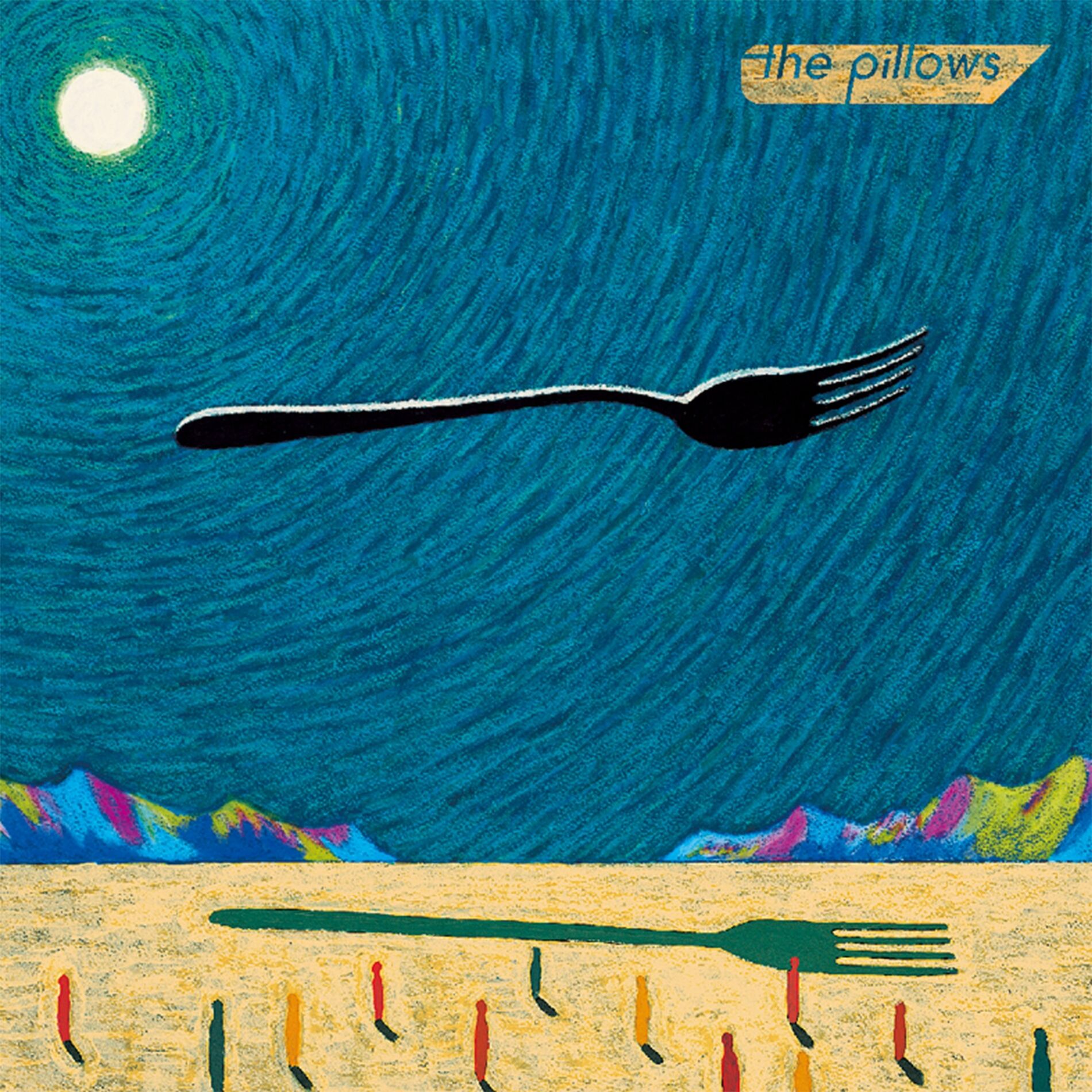 The Pillows GOOD DREAMS lyrics and songs Deezer