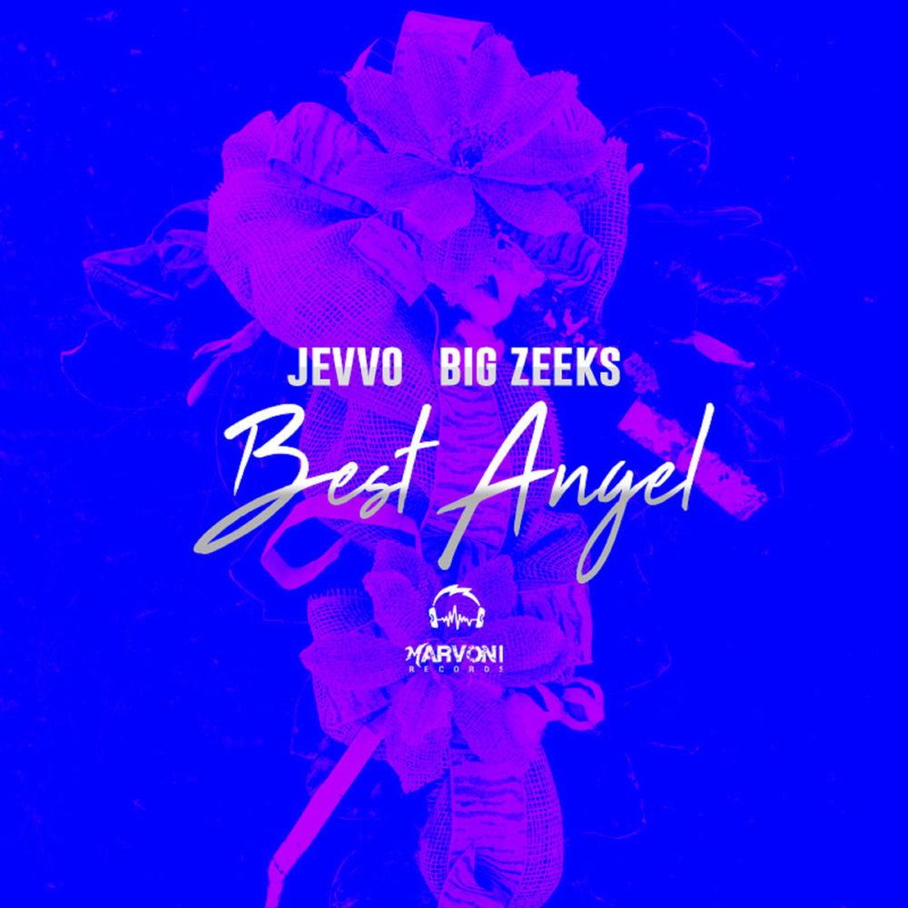 Good angel песня. Мем baby you are my angel. Ian st. Mikis. Martin - лучшие ангелы (better angels, 2019).