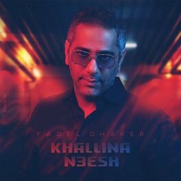 Album cover of khallina N3esh