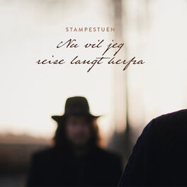 Album cover of Nu vil jeg reise langt herfra