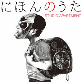 Album cover of Nihon No Uta
