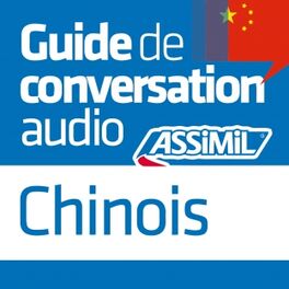 Album cover of Guide de conversation Chinois