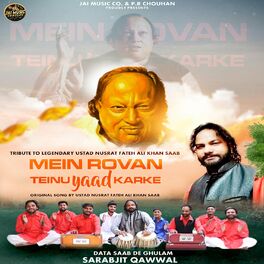Album cover of Mein Rovan Teinu Yaad Karke