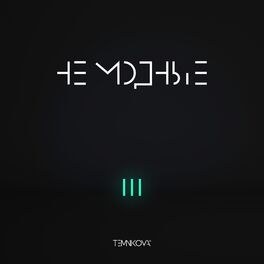 Album cover of TEMNIKOVA III: Не модные