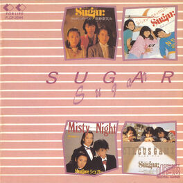 Album cover of SUGAR