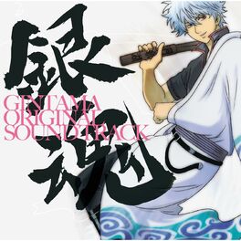 Album cover of GINTAMA Original Soundtrack