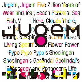 Album cover of JUGEM