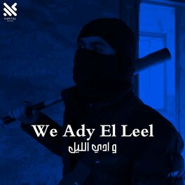 Album cover of We Ady El Leel