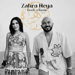 Album cover of Zahra Heya