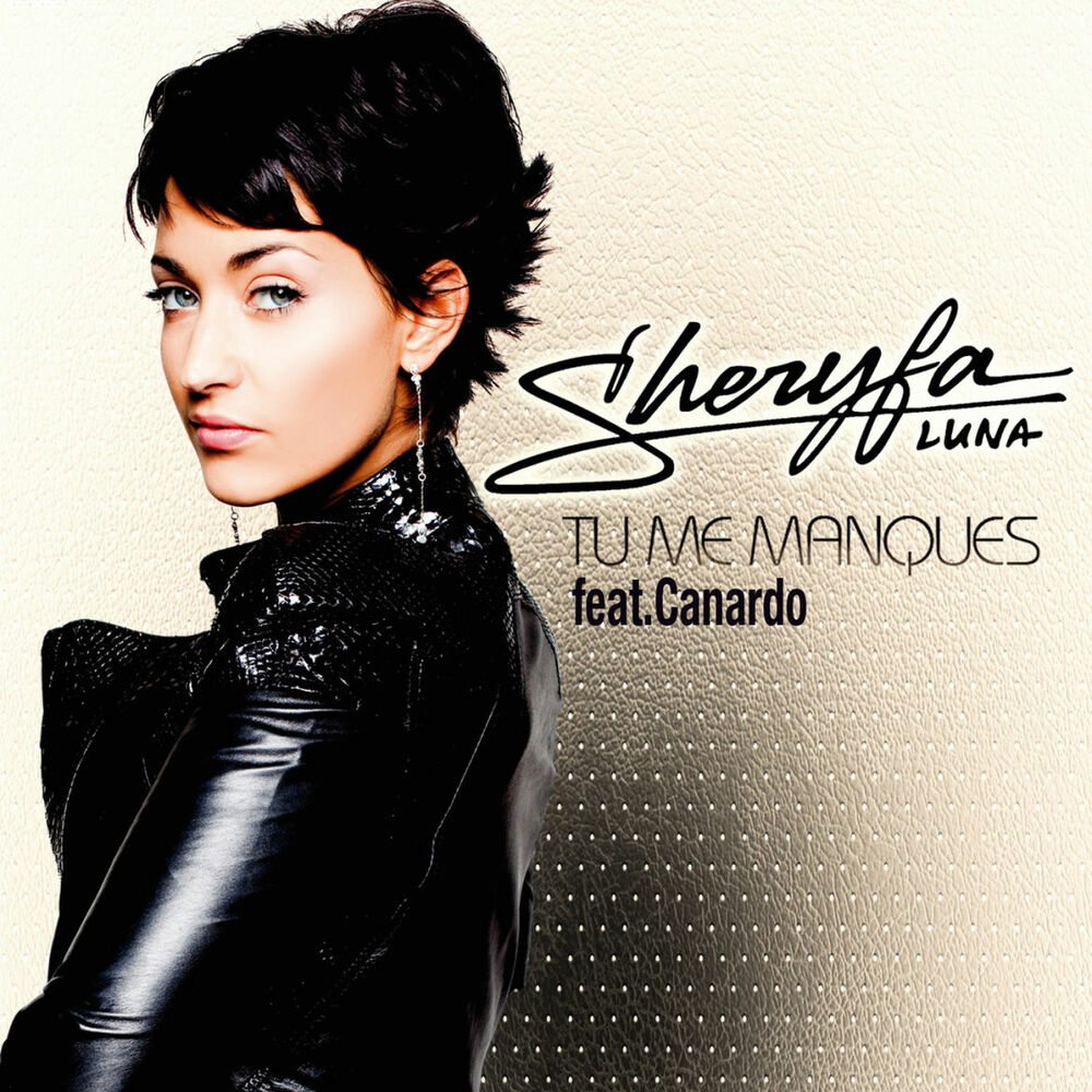 Луна слушать. Sheryfa Luna. Sheryfa Luna Sheryfa Luna. Sheryfa Luna album. Песня tu me manques.