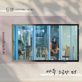 Album cover of A little more (From 