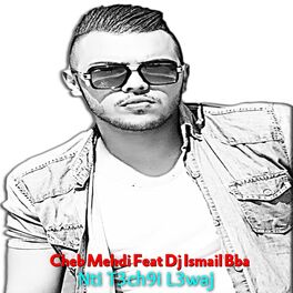 Album cover of Nti t3ch9i l3waj
