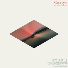 Album cover of exclusive
