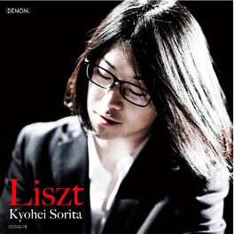 Album cover of LISZT