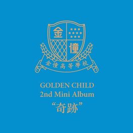 Album cover of Golden Child 2nd Mini Album [Miracle]
