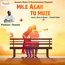 Album cover of Mile Agar Tu Muze