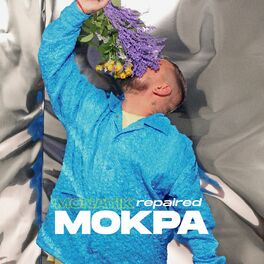 Album cover of Мокра (Repaired)