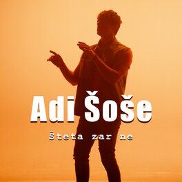 Album cover of Šteta, Zar Ne