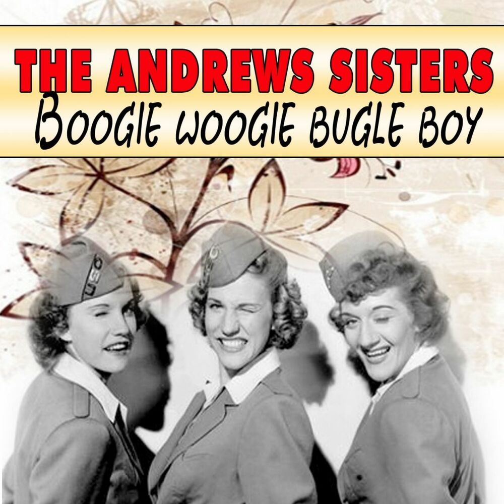 The andrews sisters. Сестры Эндрюс. The Andrews sisters в старости. The Andrews sisters фото. The Andrews sisters фото в старости.