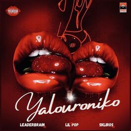 Album cover of Yalouroniko