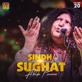 Album cover of Sindh Lae Sughat, Vol. 20