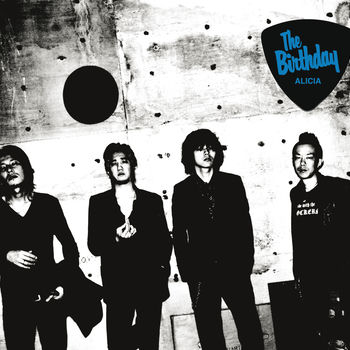 The Birthday Ookami No Nodo Listen With Lyrics Deezer