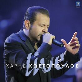Album cover of Haris Kostopoulos Live