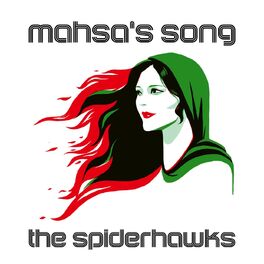 Album cover of Mahsa's Song