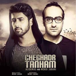 Album cover of Cheghadr Tanham