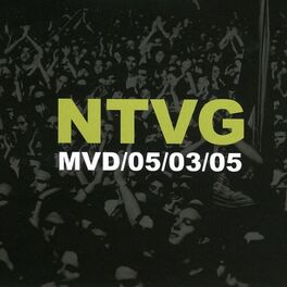 Album cover of MVD/05/03/05 (En Vivo)