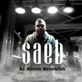 Album cover of Az Avvale Besmellah