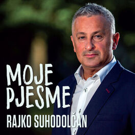Album cover of MOJE PJESME