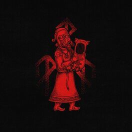 Album cover of Skald