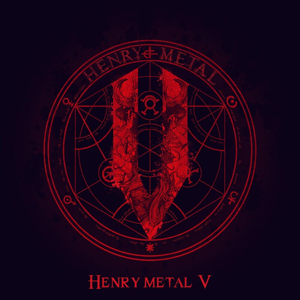 V metal. Henry Metal группа.