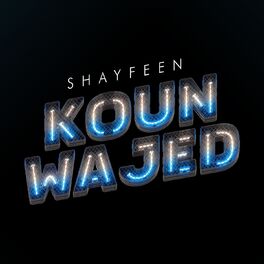 Album cover of Koun Wajed