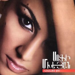 Album cover of Kyanqe Qo