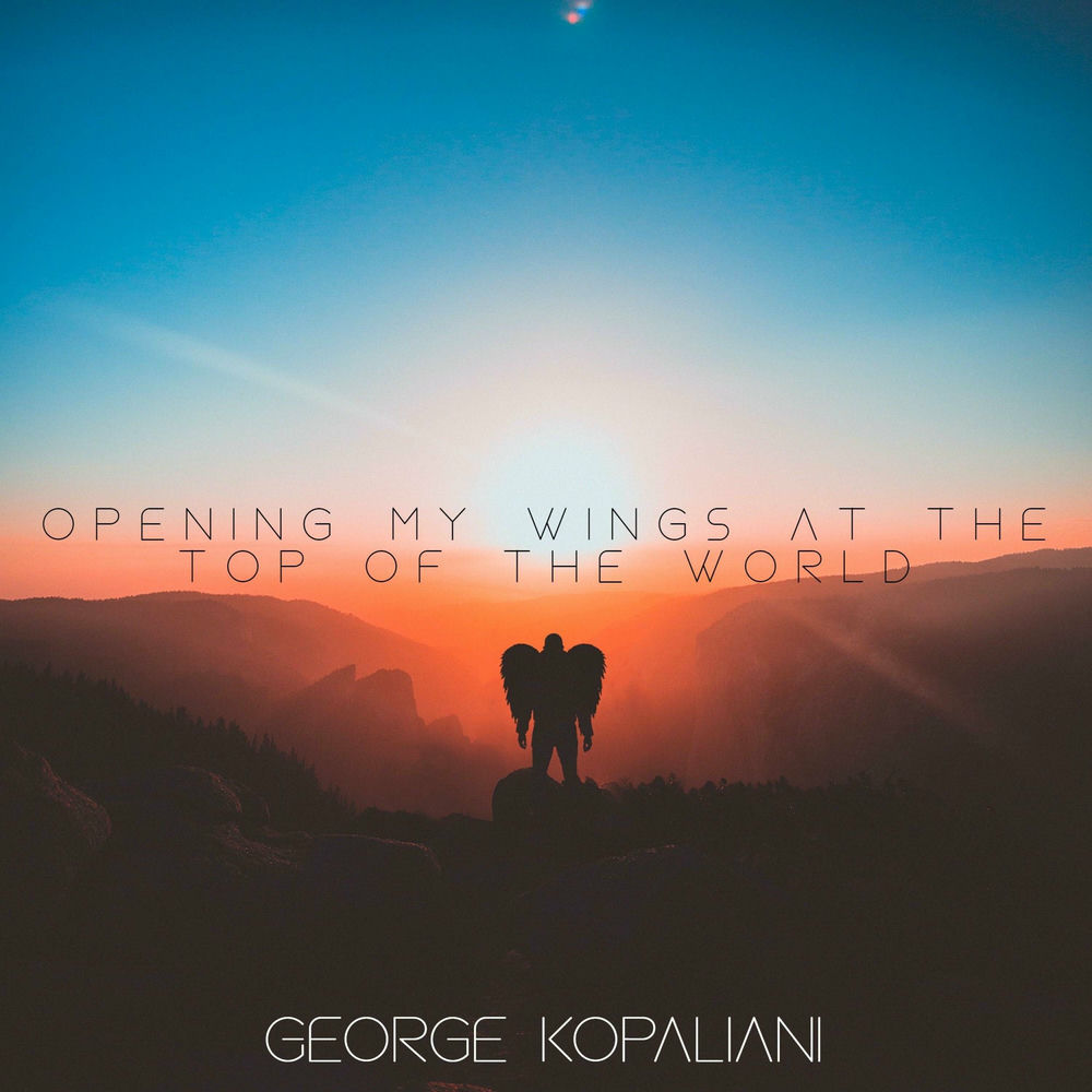 George kopaliani. George kopaliani alone. Песни george kopaliani. Distant george kopaliani. George kopaliani.