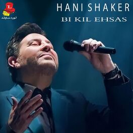 Album cover of Bi Kil Ehsas (Live)