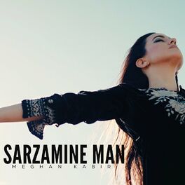Album cover of Sarzamine Man