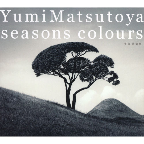 Yumi Matsutoya Haru Yo Koi Listen With Lyrics Deezer Yumi Matsutoya Haru Yo Koi Listen With Lyrics Deezer