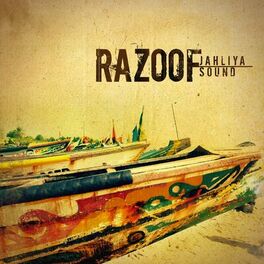 Album cover of Jahliya Sound