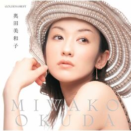 Album cover of GOLDEN BEST Miwako Okuda