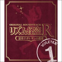 Album cover of Rhythm Thief & the Emperor's Treasure Original Soundtrack Vol. 1