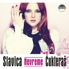 Album cover of Nevreme