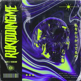 Album cover of RUKIDDINGME