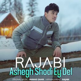Album cover of Ashegh Shodi Ey Del